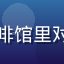 用户小鱼的头像，一位年轻女孩在咖啡馆里对着手机屏幕微笑，背景温暖橙黄色调